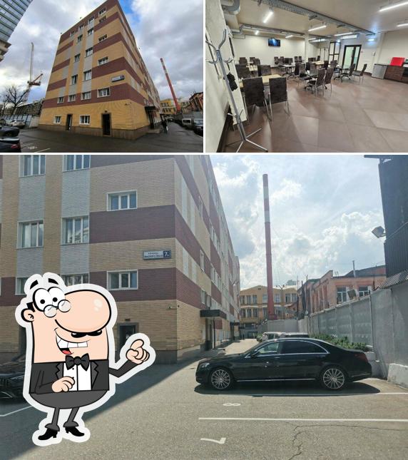 Трапезная БРО