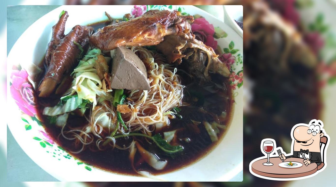 ก๋วยเตี๋ยว โกฮับ