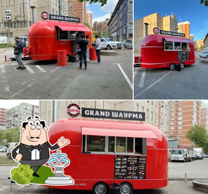 Grand шаурма