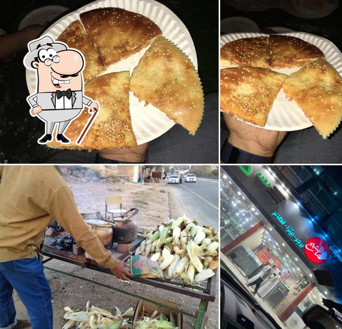 فطاير الشبح