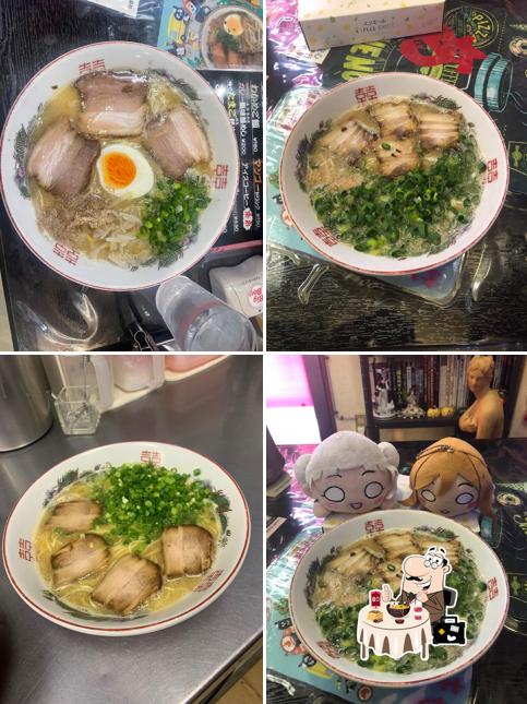 七福拉麺