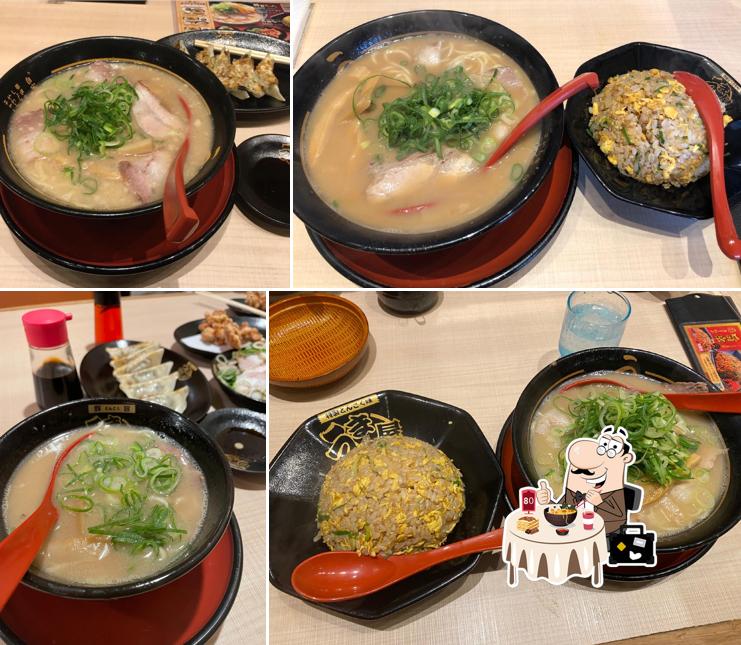 Umaya Ramen Kariya