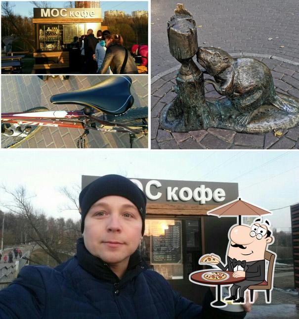 Москофе