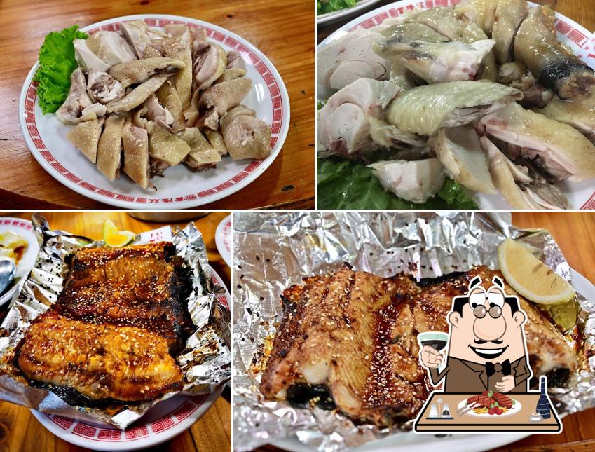 Fulong Zhuang Restaurant