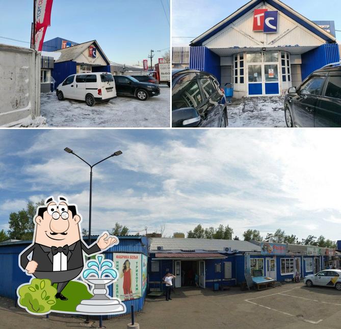 Касес