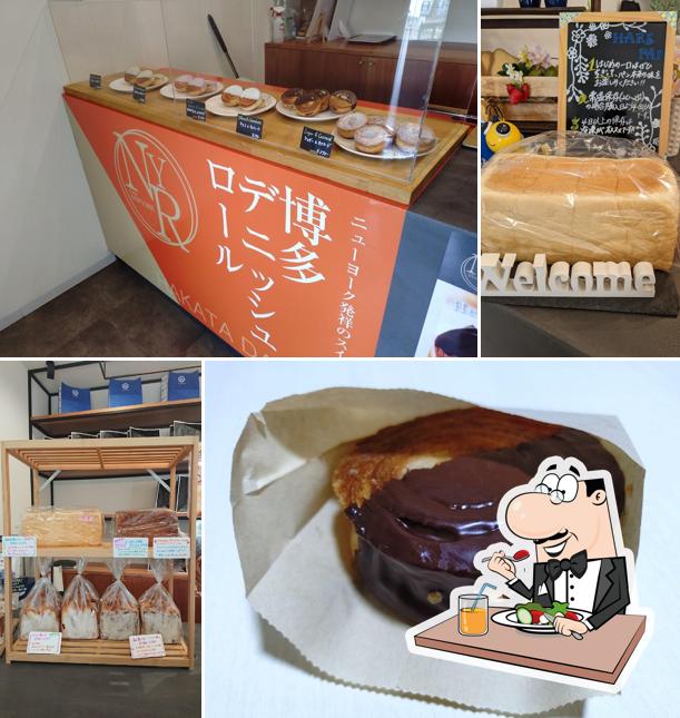 Hare Pan Hakata minami
