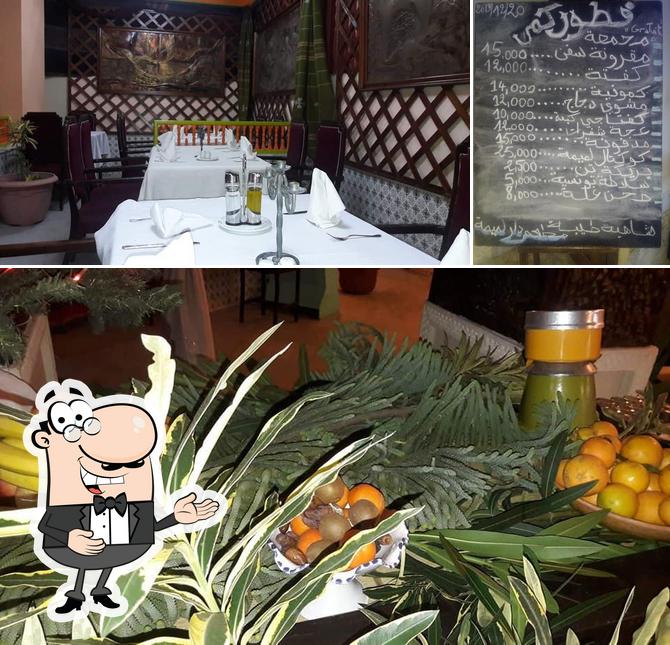 Restaurant DAR Lemmima