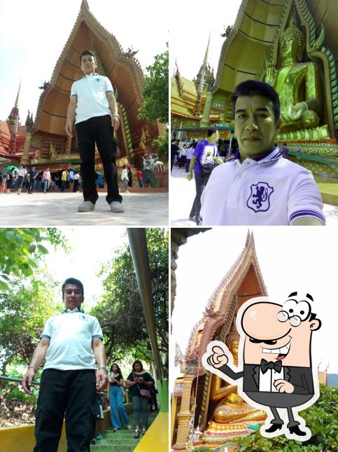 ร้านรถรักเล่