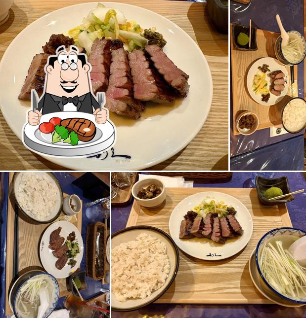 牛たん炭焼 利久 角田店