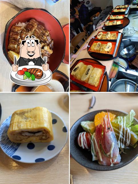 西京げんや