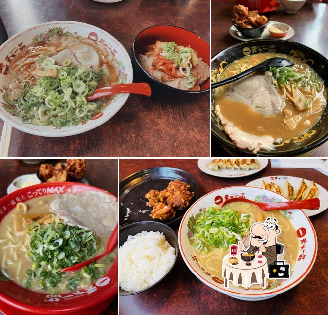 Tenkaippin - Uji Rokujizo