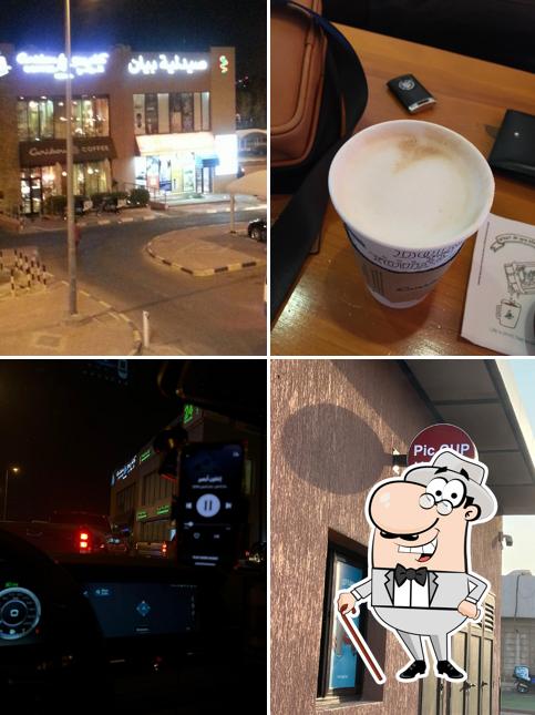 Caribou Coffee Bayan Co Op