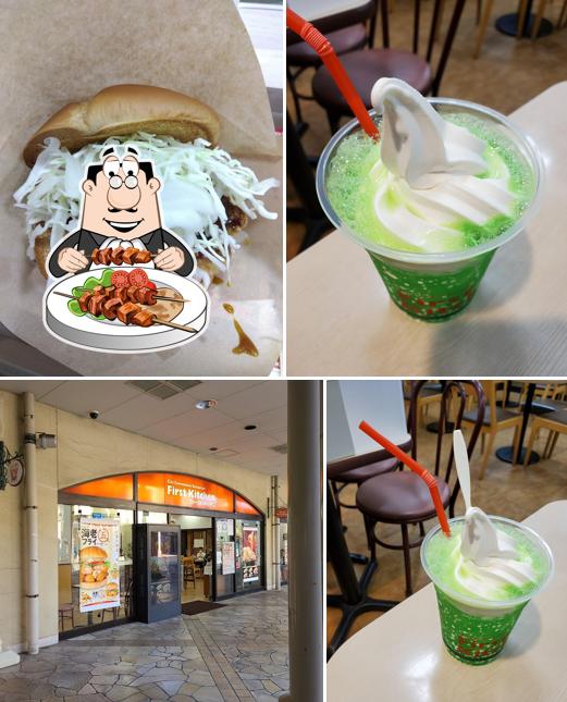First Kitchen Kishiwada La Park Shop