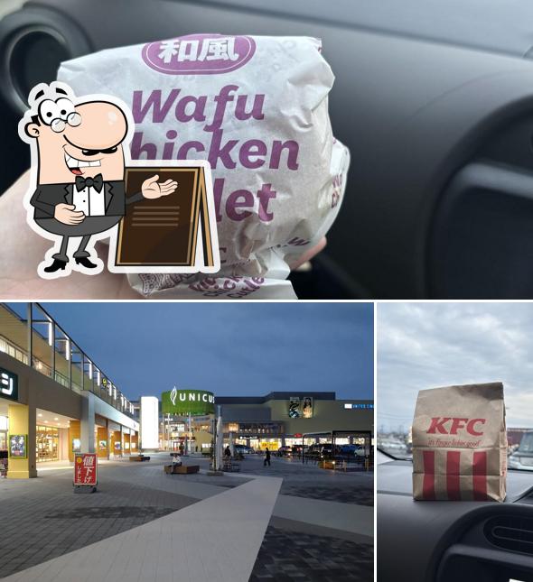 KFC