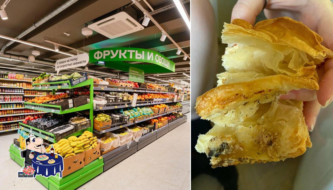 Магнит