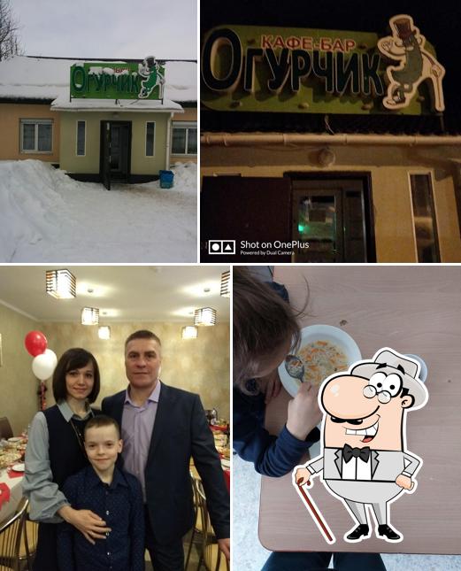 Наслаждайтесь пейзажем, который открывается из "Кафе Огурчик"