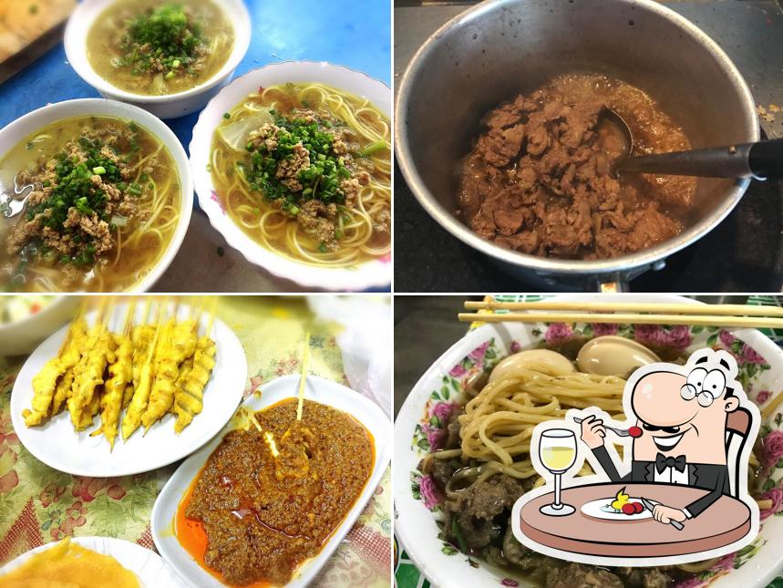 ครัวบ่อแร่