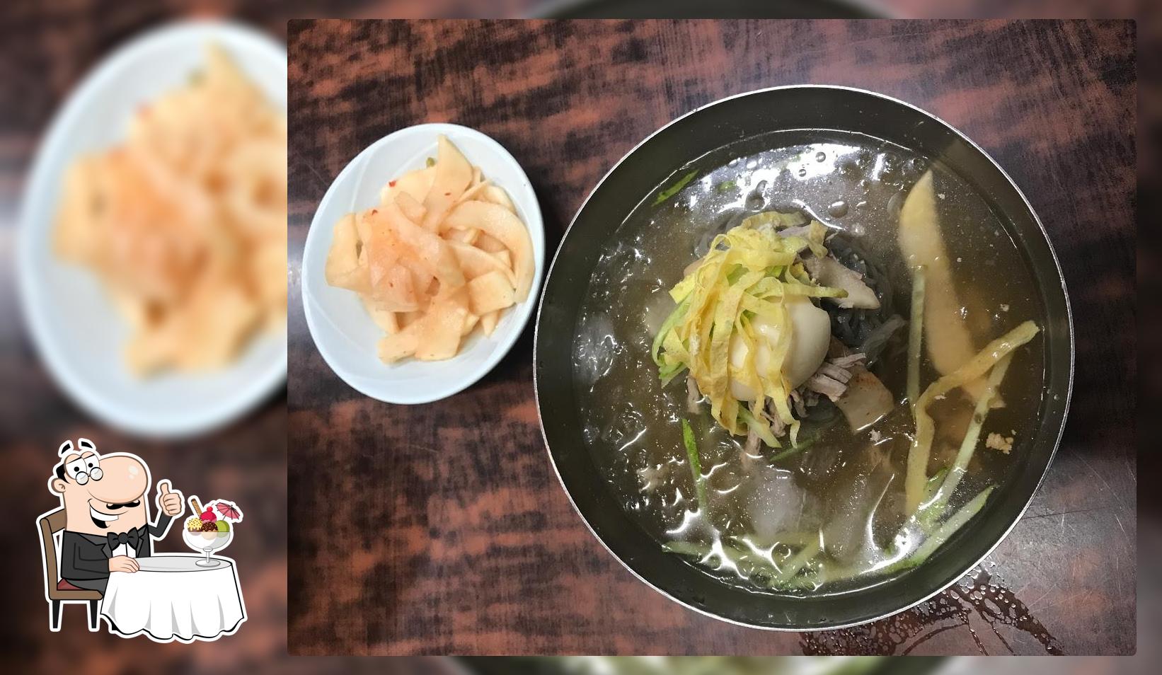 평남면옥