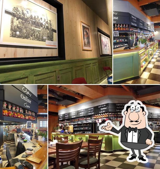 Koubani food complex مجموعه غذایی کوبانی
