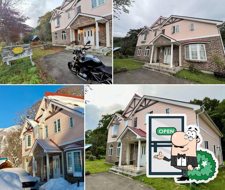 Pension Himawari Lizuna