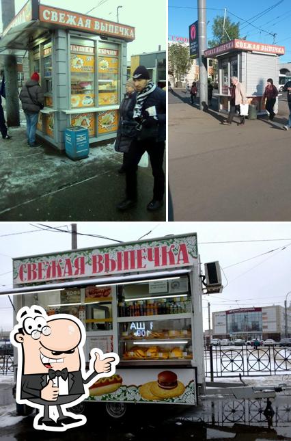 Булочная