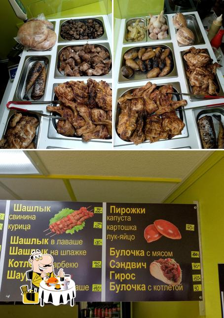 Вкус Экспресс