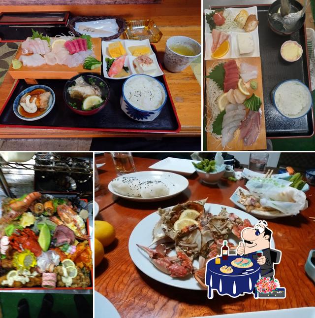 Sakae