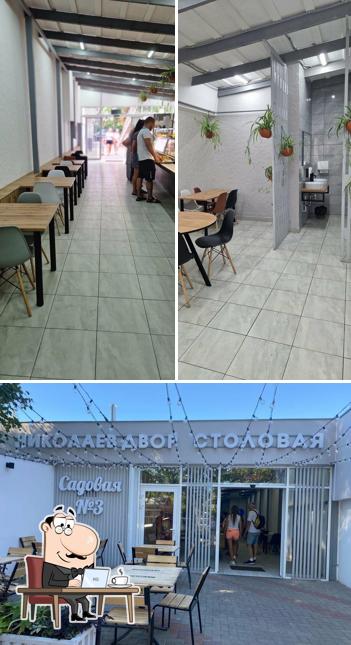 Столовая № 3