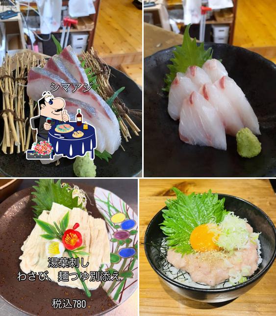 Urashimataro