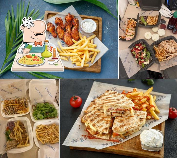 Гирос & гриль