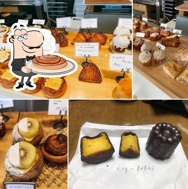 Kog a BAKES(コグアベイクス)