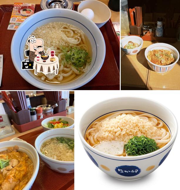 Nakau