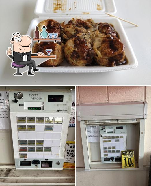 Pakupaku