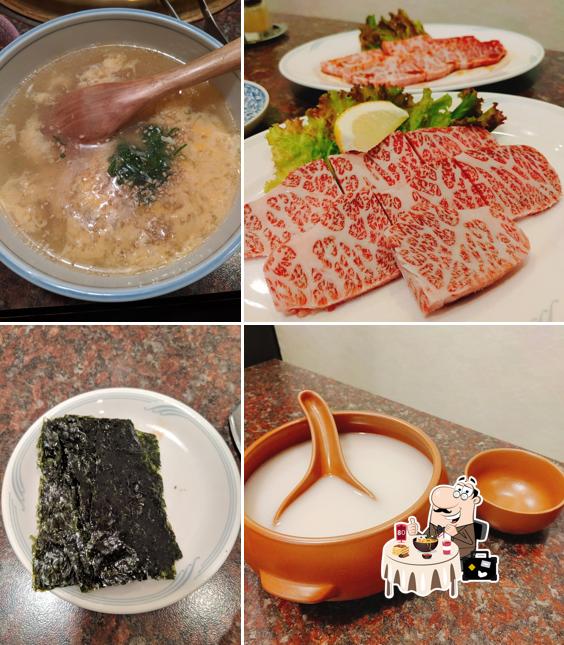 Chihama