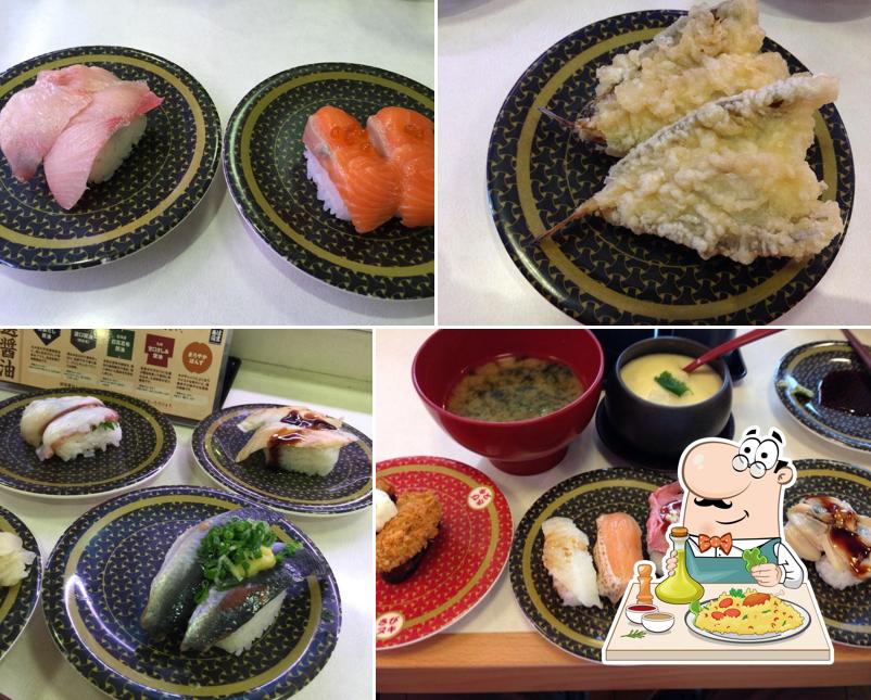 HAMA-SUSHI Nagano Shinonoi