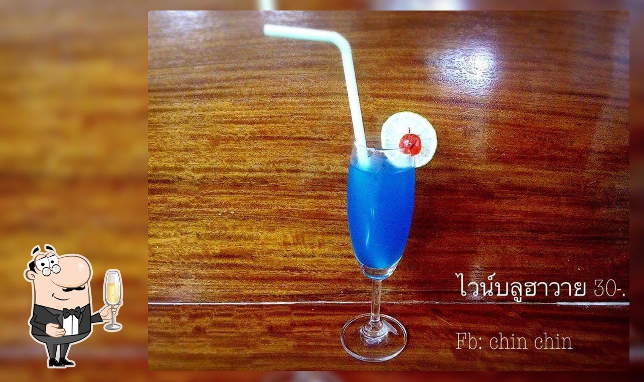 เล่ามา