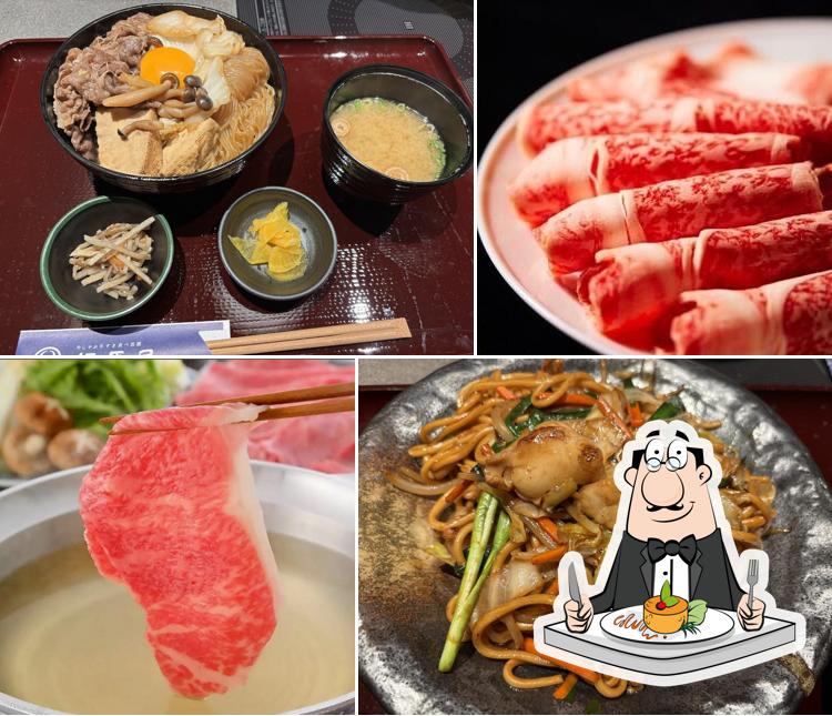 但馬屋PREMIUM 京都駅八条口店
