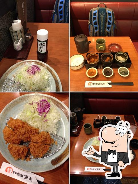 Tonkatsu Inabawako Machidaten