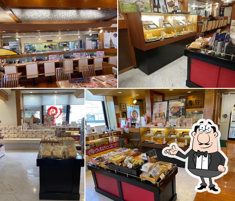 かつ太郎本店 結城店