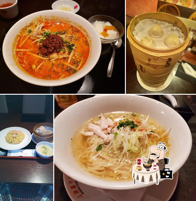 上海湯包小館アピタ稲沢店