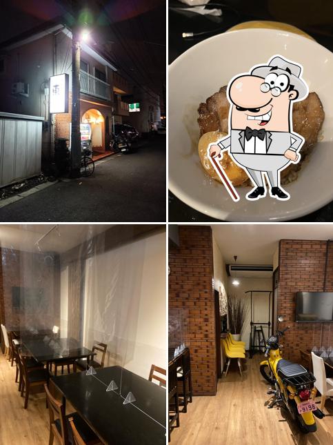 Izakaya Azuma