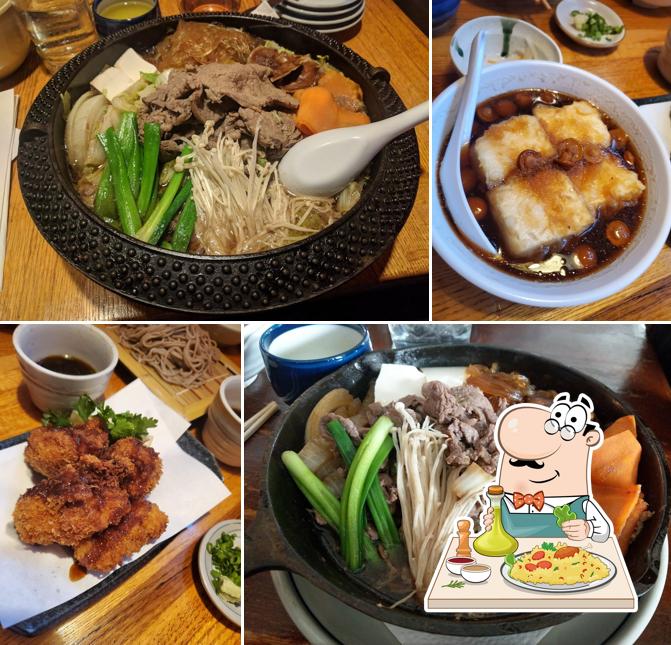 Sagami Japanese Restaurant