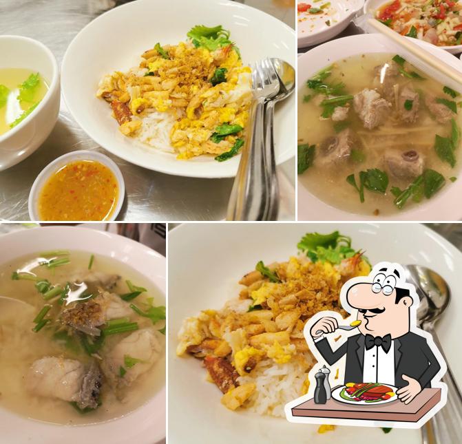 ข้าวต้มปลา 164 สาขาหนองบัวลำภู