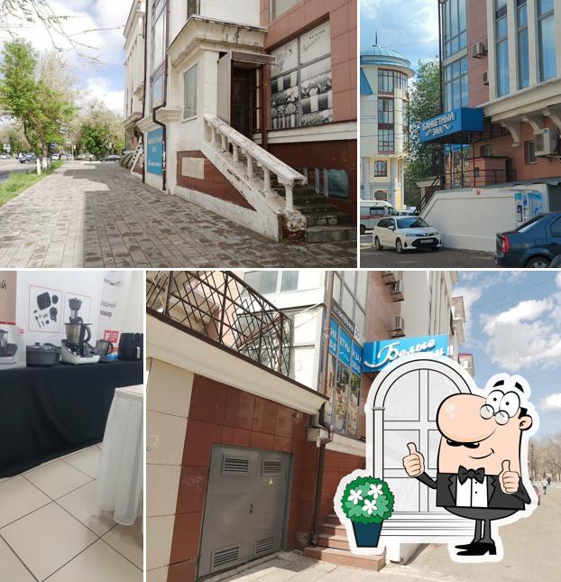 Белые ночи