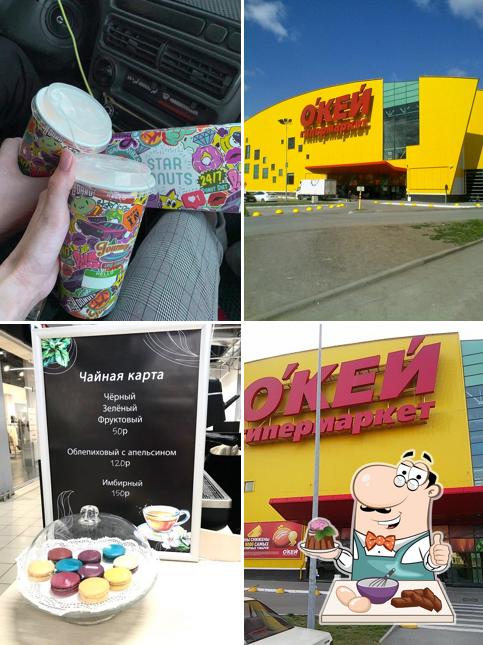 Way cup coffee