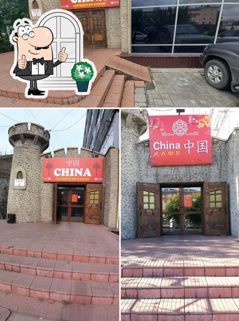 China