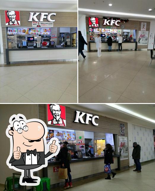 Это фото фастфуда "Rostic's"