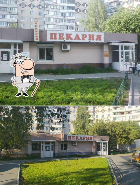 Хлебная лавка