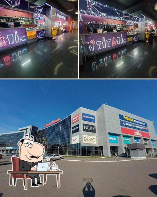 Попкорн
