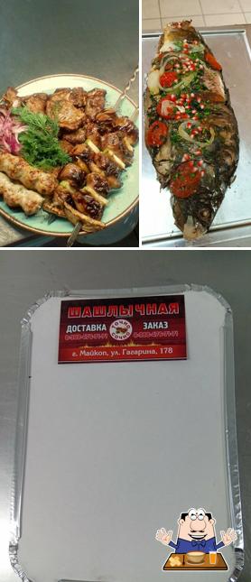 Точно сочно